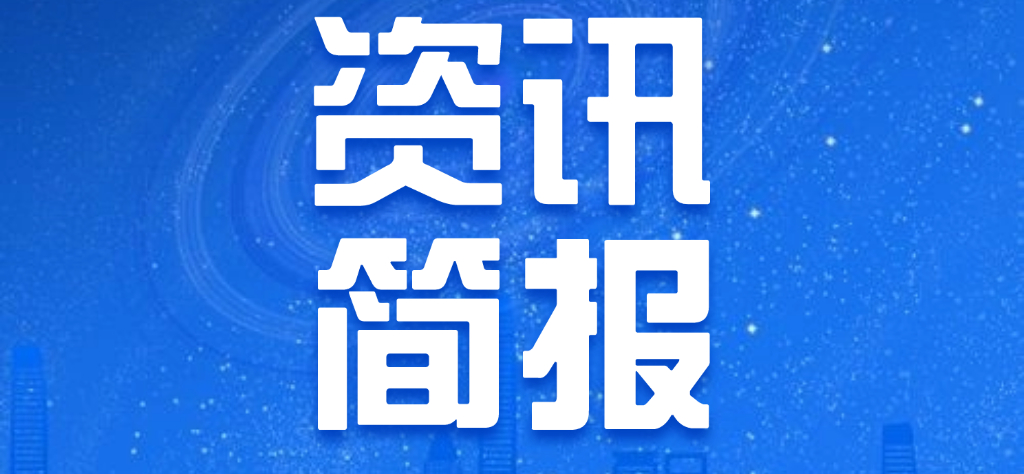 市场人士：钢铁市场季节性淡季将在11月中下旬来临 预计铁矿石现货价格将出现补跌