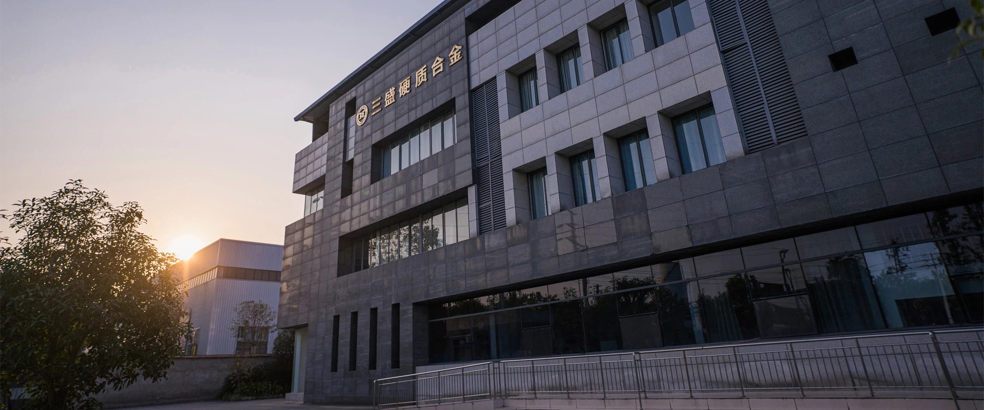首页轮播图1